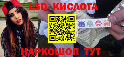 дживик Малгобек