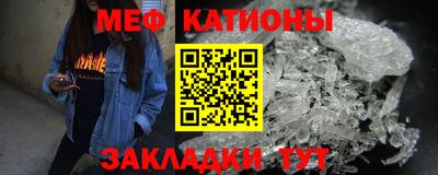 прущая мука Малоярославец