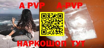 дживик Малгобек