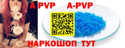 ПСИЛОЦИБИНОВЫЕ ГРИБЫ Мариинск