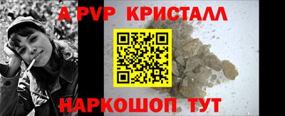 дживик Малгобек