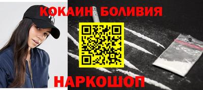 прущая мука Малоярославец