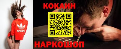 дживик Малгобек