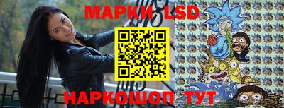 дживик Малгобек