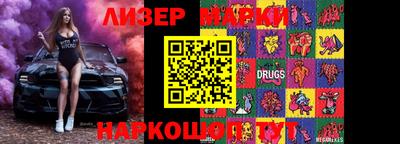 дживик Малгобек