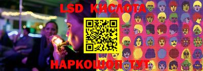 прущая мука Малоярославец