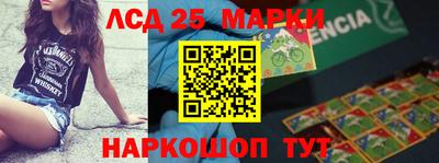 дживик Малгобек