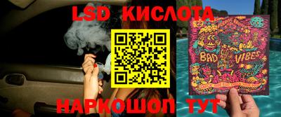 прущая мука Малоярославец