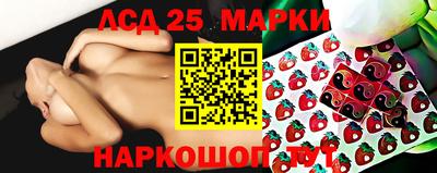 прущая мука Малоярославец