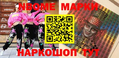 прущая мука Малоярославец