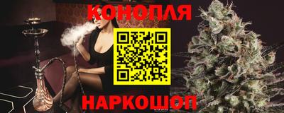ПСИЛОЦИБИНОВЫЕ ГРИБЫ Мариинск