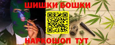 ПСИЛОЦИБИНОВЫЕ ГРИБЫ Мариинск