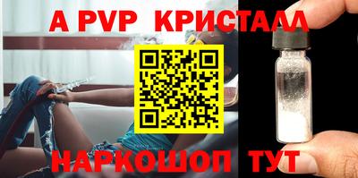 дживик Малгобек