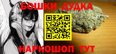 прущая мука Малоярославец