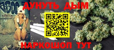 ПСИЛОЦИБИНОВЫЕ ГРИБЫ Мариинск