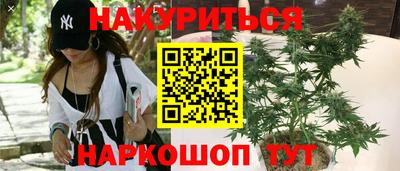 прущая мука Малоярославец