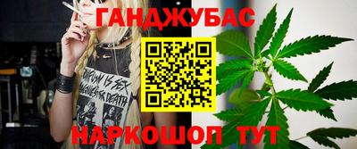 прущая мука Малоярославец
