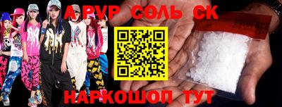 ПСИЛОЦИБИНОВЫЕ ГРИБЫ Мариинск