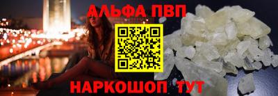 дживик Малгобек