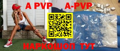 ПСИЛОЦИБИНОВЫЕ ГРИБЫ Мариинск