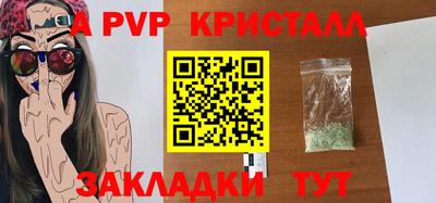 дживик Малгобек