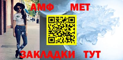 прущая мука Малоярославец