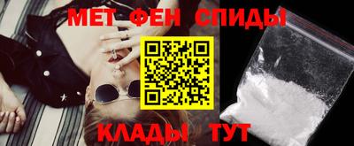ПСИЛОЦИБИНОВЫЕ ГРИБЫ Мариинск
