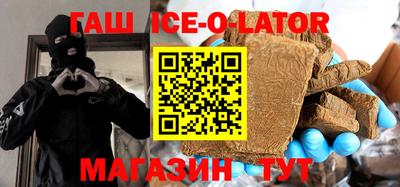 прущая мука Малоярославец