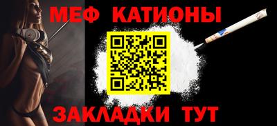 дживик Малгобек