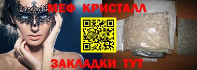 дживик Малгобек